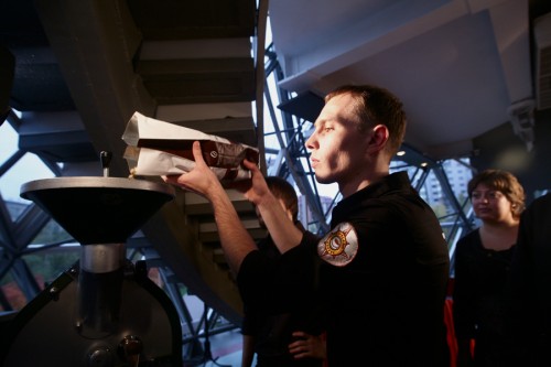 Поддержим Виталия Алемаскина на Мировом чемпионате по обжарке кофе